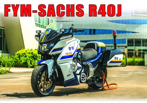 R40J