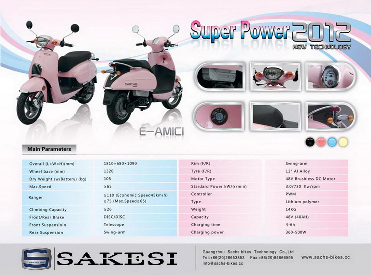 E-Besbi B Catalogue