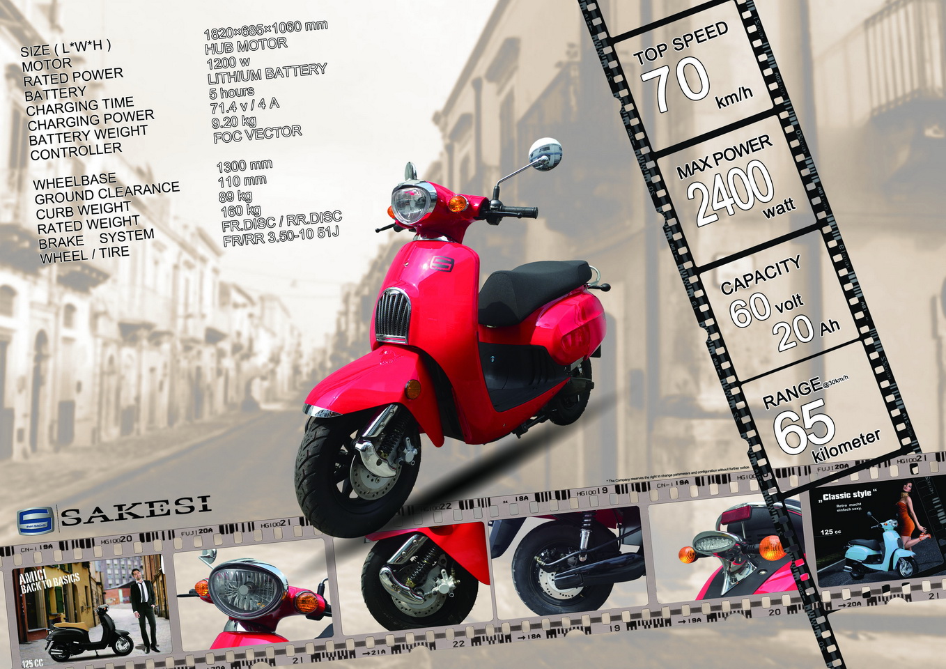 FY-13AE Catalogue