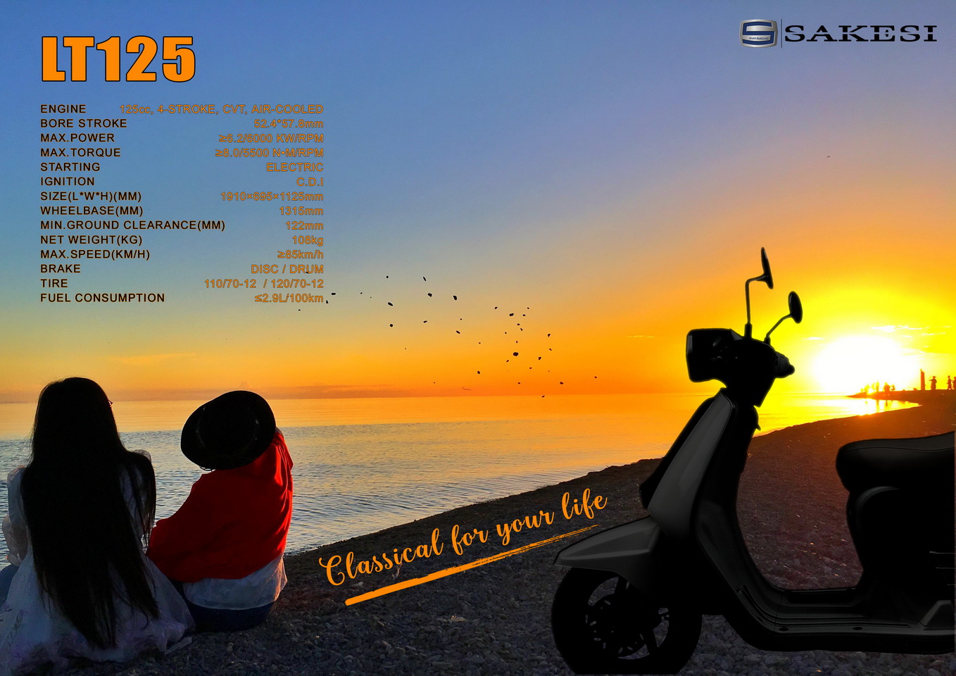 LT125 Catalogue.jpg